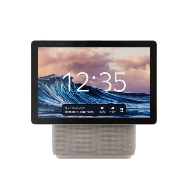 Yandex Station Duo Max, bej (Beige) (YNDX-00055)