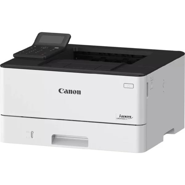 Canon Laser SFP I-SENSYS LBP243DW II (7187C013)